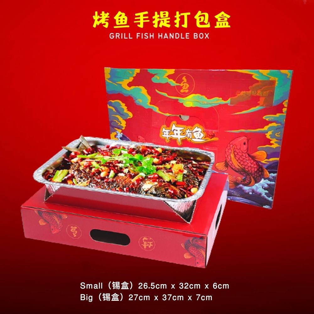 食糧補充　英語　foil 4枚セット foil】食糧補充 英語 4枚セット
